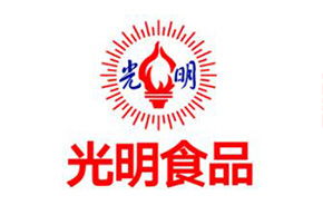 光明食品OA流程審批管理子系統 助推企業信息化建設的高效規范之路