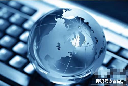 解碼互聯網時代下的新商業模式 企業管理咨詢的變革與機遇